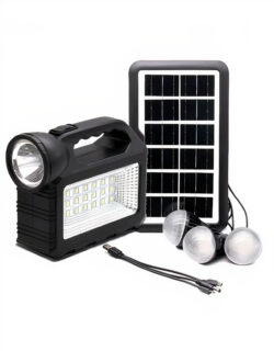 Kit solar multifunctional cu 3 becuri