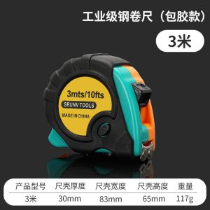 Ruleta, 3M, Protectie Cauciuc, cu Varf Magnetic, 12/set