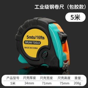 Ruleta, 5M, Protectie Cauciuc, cu Varf Magnetic